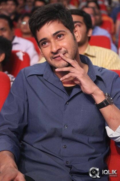 Aagadu-Movie-Audio-Launch
